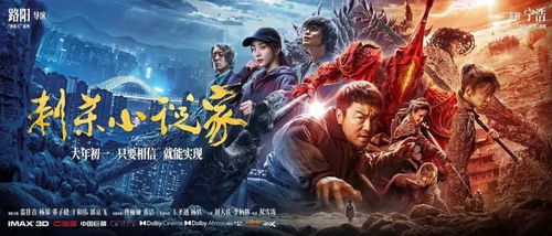 (太公传承最高境界)揭秘太公传承最好的三大天赋，让你拥有无敌神通！