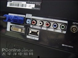 三星电脑显示器连接电脑主机的方法及步骤详解，让您轻松实现高清显示效果