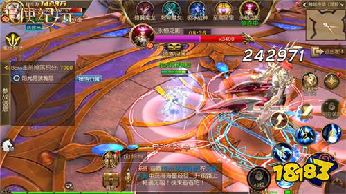 (天使纪元神域战场采集)探秘天使纪元神域秘境：攻略和技巧分享