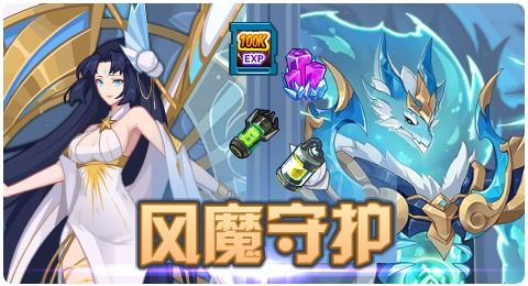 (星骸是什么意思)《星骸危机在线观看免费》- 维护宇宙平衡的神秘冒险