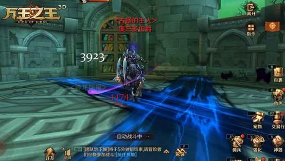 探索《伏魔情缘红包版》：沉浸在奇幻修仙世界中的红包冒险之旅！