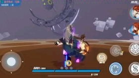 真红之刃0.1折:互联网科技如何推动古董刀剑流通,打破传统拍卖市场壁垒 真红之刃0.1折:互联网科技如何推动古董刀剑流通,打破传统拍卖市场壁垒