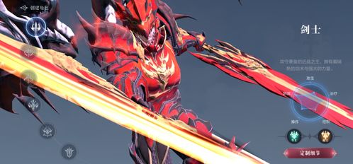 真红之刃0.1折:互联网科技如何推动古董刀剑流通,打破传统拍卖市场壁垒 真红之刃0.1折:互联网科技如何推动古董刀剑流通,打破传统拍卖市场壁垒