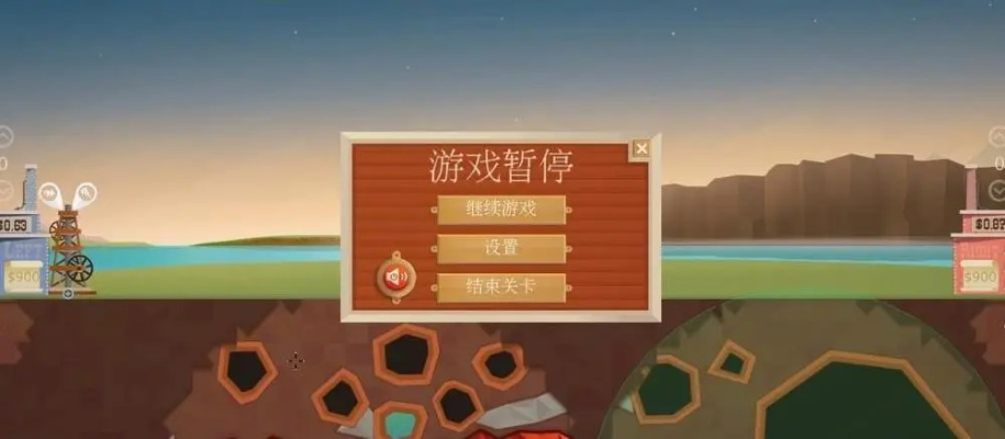 深度解析：石油大亨游戏全地图免费开放，玩家无需付费就能尽享丰富的探索乐趣