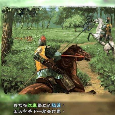 (乱世三国志吧)乱世三国志游戏是否进行了改名？最新消息揭晓！