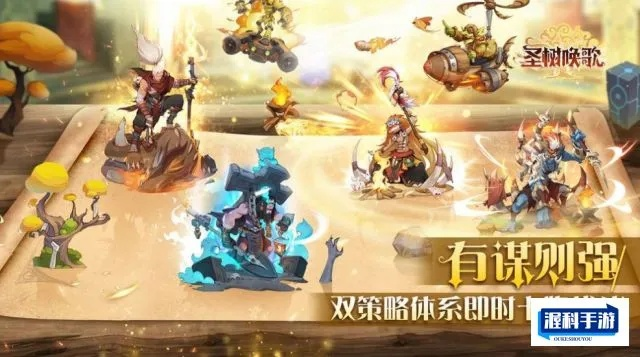 (圣翼传说官方网站)探寻神秘的圣翼传说彩蛋：隐藏在游戏之中的惊喜收集之旅