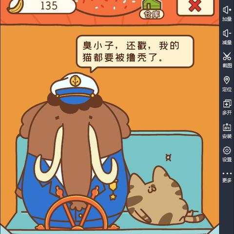 满足住客大人心愿的礼物攻略：让他们心动不止，收获满满幸福感！