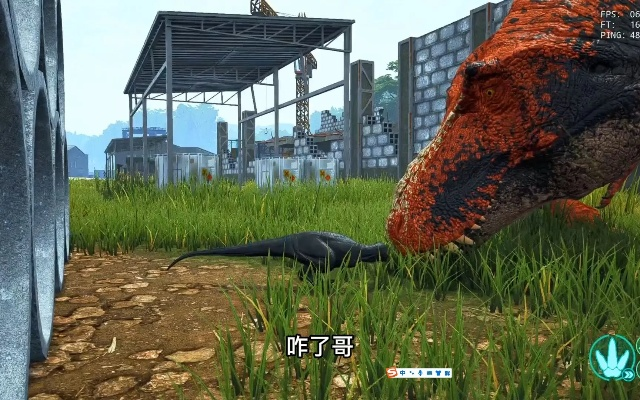 (恐龙岛大战)恐龙岛大猎杀工厂：探索史前巨兽的秘密与危险