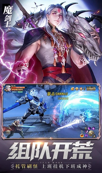 (混沌起源手游官方网站)探寻混沌起源手游官网下载的秘密与乐趣