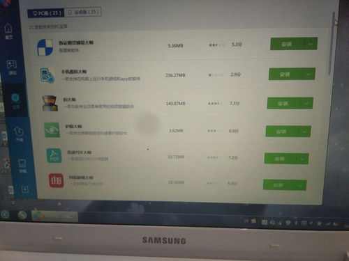电脑显示屏不亮的原因及解决方法：全面解析常见故障与排查技巧