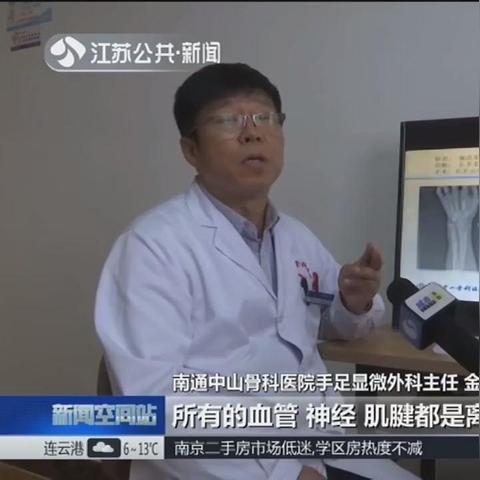 (利刃突击保护16岁女孩多少集)利刃突袭单职业：如何在游戏中卓越表现？
