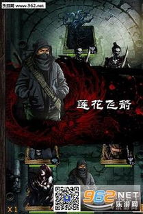 新盗墓笔记手游震撼发布:尽享历代经典墓室探秘，体验不一样的古代文明神秘冒险