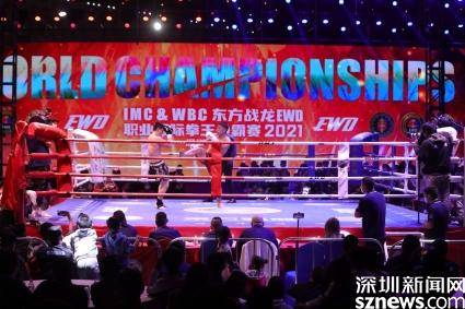 (2021搏击比赛)决战荣耀：探寻中国职业搏击赛事的精彩之处