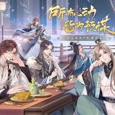 (筑梦公馆什么时候公测)筑梦公馆什么时候开服？游戏的发布时间让玩家们期待不已