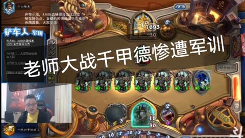 (龙之觉醒传奇攻略)龙之觉醒传奇：探索失落王国的神秘与冒险之旅