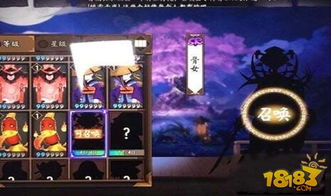 (妖气封印日和坊怎么匹配不上)揭开妖气封印日和坊的神秘面纱，古老仪式的启示与力量