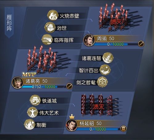 微信决战千年官方正版：探索经典玩法的创新与升级，重塑移动游戏新体验