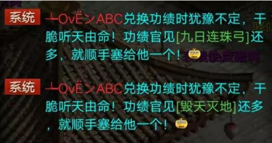 玩家热议：灵魂宝戒是下架了还是继续玩？游戏命运岂能尽在开发商一念之间