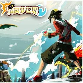 (口袋英雄1)口袋英雄传攻略：打败所有对手，成为顶尖训练师的必备指南！