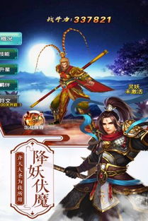 (都市修仙连续剧)都市修仙传短剧完整版：都市中修仙者的奇幻冒险与爱情故事