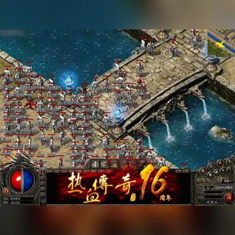 (沙城之战攻略)沙城之战单职业：战士、法师、刺客，英雄们的较量