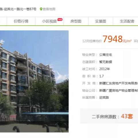 轻松享受游戏乐趣！关于第五人格租号服务的全面解析与注意事项