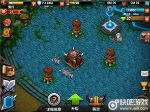 (掌握水晶战争2攻略,成为制霸战场的高手)掌握水晶战争2攻略，成为制霸战场的高手！