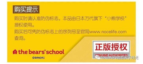 (大老爷下载安装最新版)大老爷正版：品质保证，信誉第一，让您购物更放心！