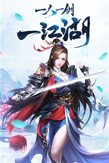 (剑苍云的小说)探寻剑苍云：揭秘其传奇故事与神秘力量，详解剑苍云百度百科