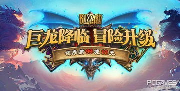 (天神战吧)天神战队：勇者集结，携手拯救宇宙的传奇冒险之旅