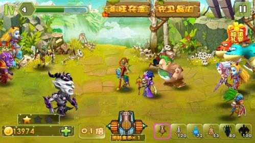 (探索巨龙之路寻找线索路线怎么走)探索巨龙战歌的最佳攻略方法及技巧