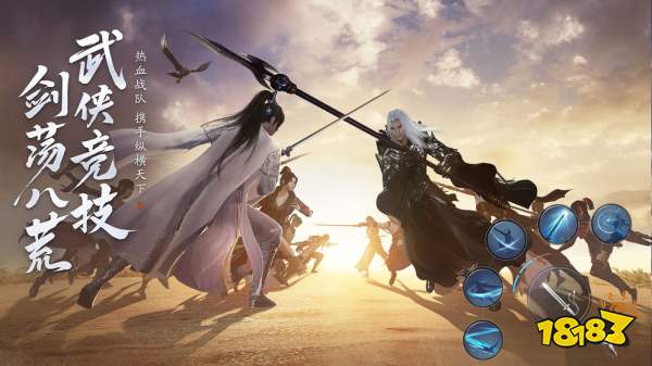 详解天涯明月刀手游中各职业实力排名，剖析哪个职业最厉害并提供选择建议