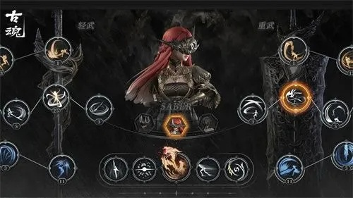 古魂命祭之刃选哪个好，帮你决策最佳选择