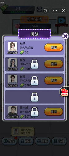 (深入探讨游戏内置功能菜单的设计和应用)深入探讨游戏内置功能菜单的设计和应用