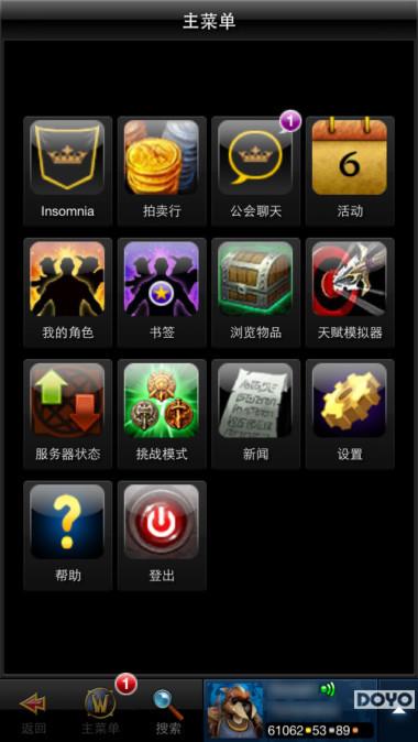 (深入探讨游戏内置功能菜单的设计和应用)深入探讨游戏内置功能菜单的设计和应用