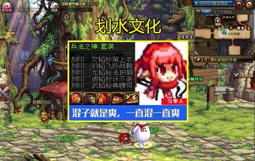 异兽擎天是否会因全新玩法模式改变引起玩家冷感，坚持自身特色是否足以保持用户稳定度？