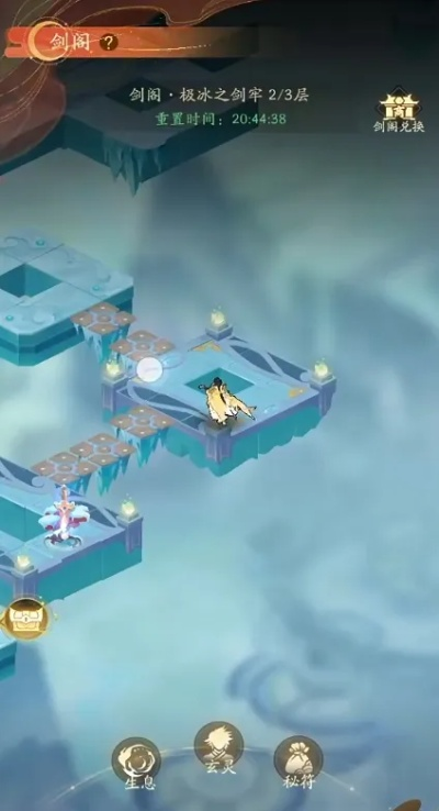 《天剑诀初章》全关卡攻略详解：玩法技巧、最佳阵容与装备选择一站式指南！