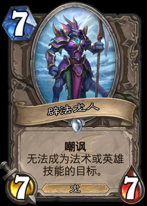 (传说的发现者干嘛用的)发现传说之城下载源，畅游神秘古老世界，探索无尽传奇之谜