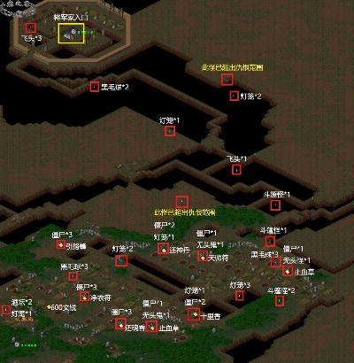 (乱葬岗地图 仙剑客栈)仙剑乱葬岗的爆炸灯笼如何击败？攻略分享