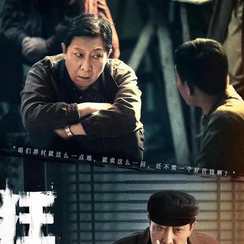 (狂飙logo)狂飙的经典图片壁纸大全: 让你的屏幕焕发独特风采