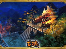 探秘网络游戏古域online：揭秘它如何拓展古风玄幻世界，带领玩家亲身体验奇异魔幻历险