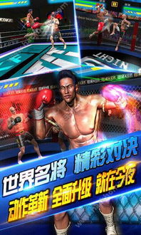 (功夫之夜电竞)功夫之夜：平民为谁养？