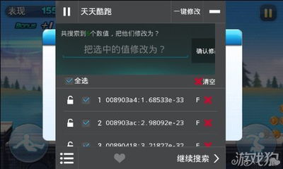 (敌机什么意思)敌机解锁官方正版：畅享无阻的飞行激战与无限乐趣体验