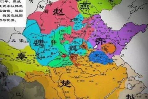 深度解读‘问鼎中原’历史典故：战国时期诸侯势力争霸的典型象征及现代引申