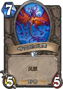 (上古之神卡牌包买不到了怎么得)挑战上古诸神，体验刺激的卡牌对战游戏