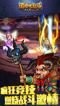 (上古之神卡牌包买不到了怎么得)挑战上古诸神，体验刺激的卡牌对战游戏