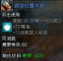 玩转整蛊邻居2：十大攻略与技巧，让你轻松赢得整蛊大战的胜利！