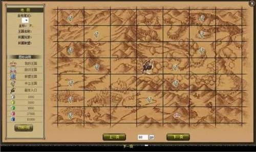 (探险奇兵单机游戏)探索奇兵OL：揭示这款策略游戏中的奇兵策略与战斗技巧