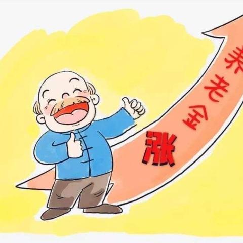 2023年1-10月我国公共预算收入显著下降，影响财政政策和社会经济发展分析