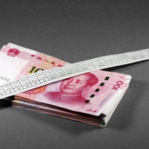 2023年1-10月我国公共预算收入显著下降，影响财政政策和社会经济发展分析